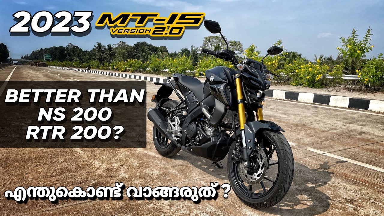 2023 Yamaha MT 15 V2 Detailed Review | Is it Better Than Bajaj Pulsar NS 200 & TVS Apache RTR 200?