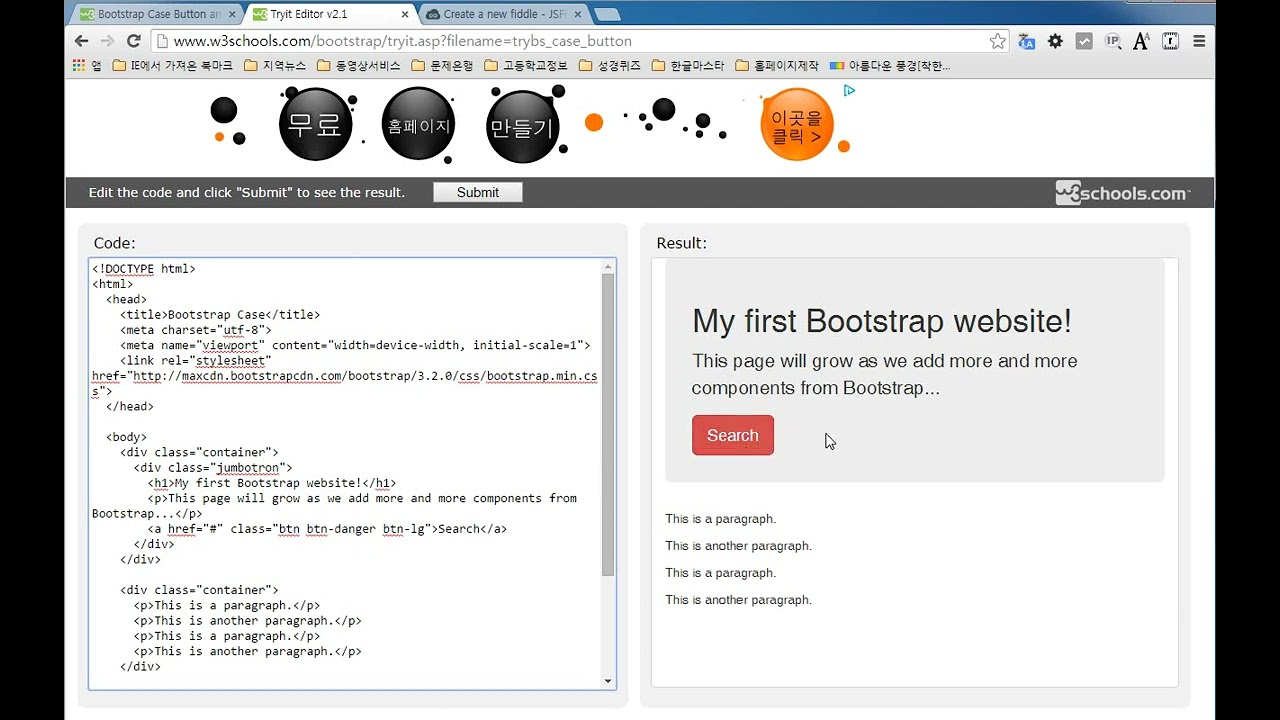 BOOTSTRAPcase