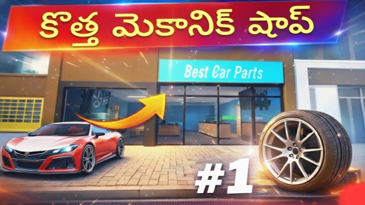 New mechanic shop 👨‍🔧🧰 || episode 1|| the kosamgamer yt 