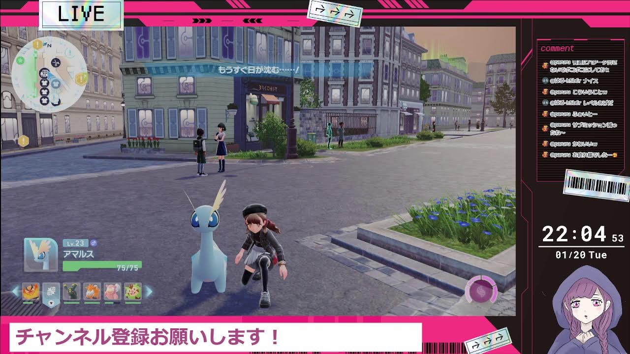 【#ポケモンレジェンズZA】初見さん大歓迎！サイドミッションがおわらにゃ～い！！part2【#黒羽あも】