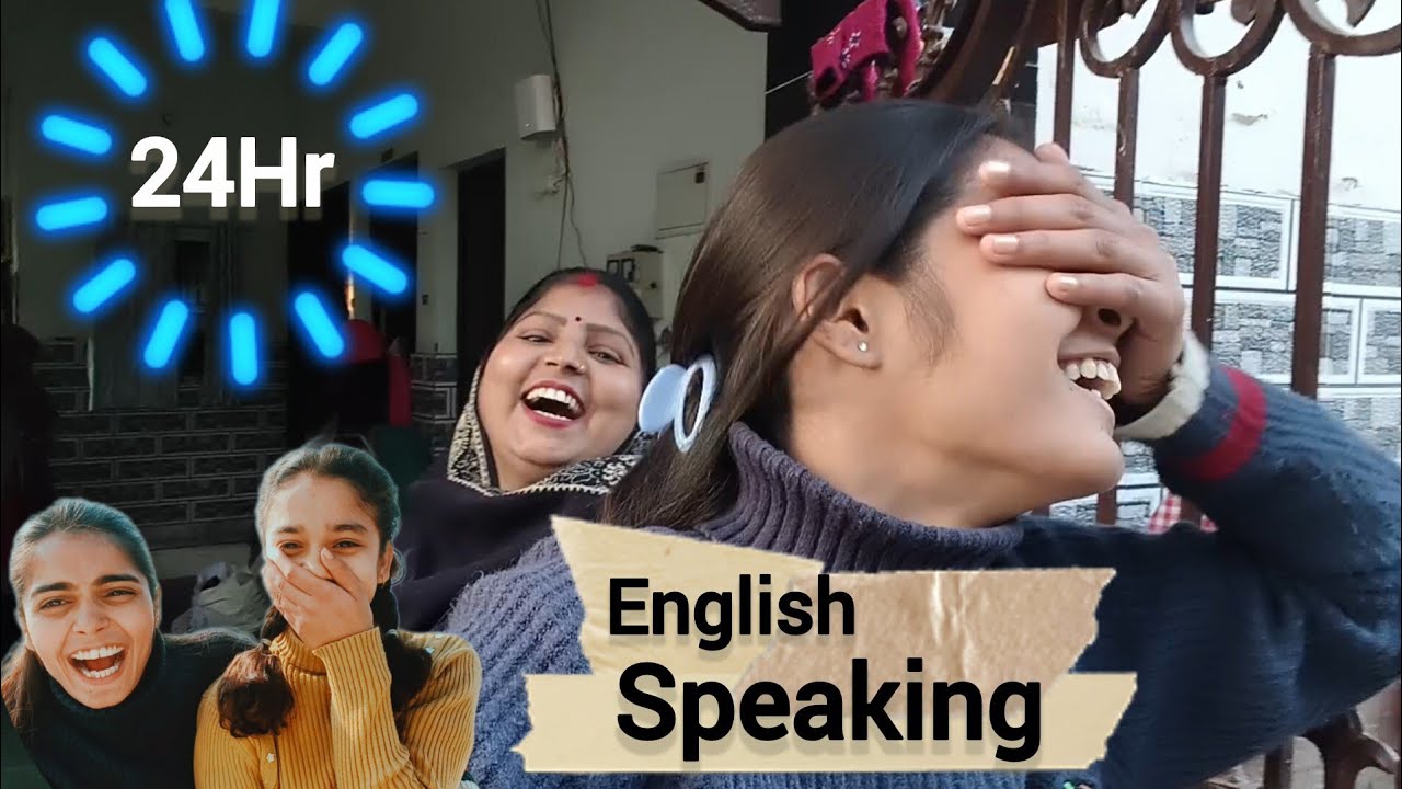 English ❌Fun✅ ll English in Indian Family 