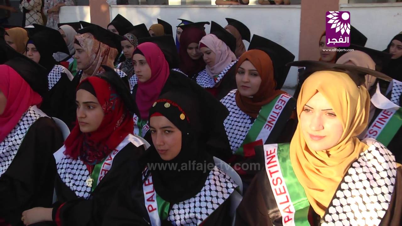 حفل تكريم طلبة الثانوية العامة في كفر اللبد