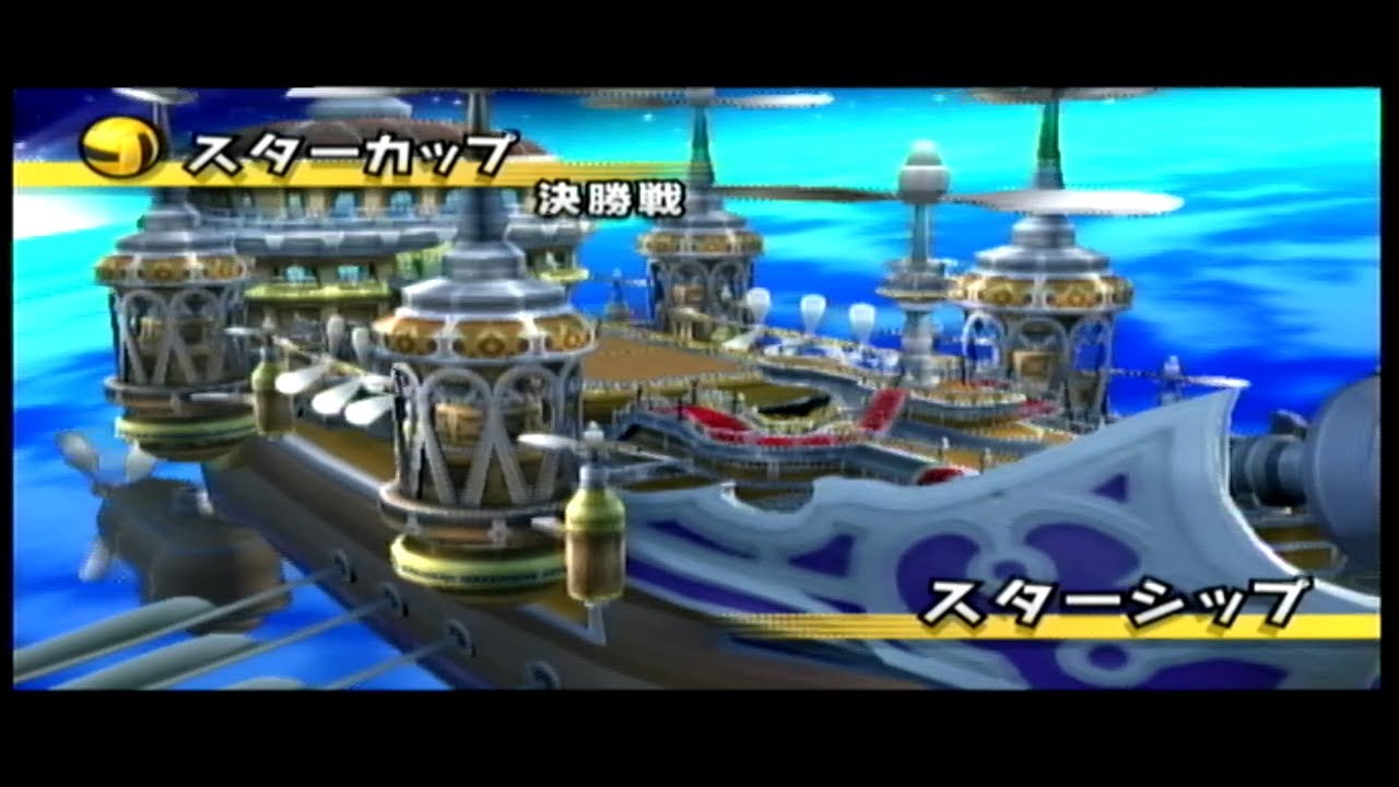 【マリオスポーツミックス】マリオ＆ピーチ　スターカップ決勝戦【ドッヂトーナメントcomノーマル】