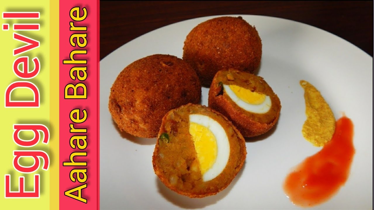 Dimer Devil Recipe | Egg Devil | | Bengali Egg Chop | Dimer Chop | Kolkata Style Egg Devil Snack