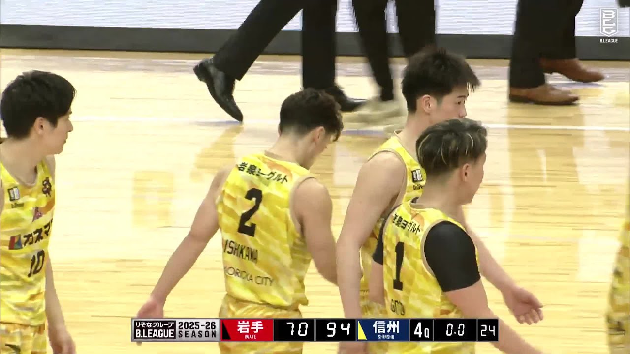 Iwate Big Bulls vs. Shinshu Brave Warriors - Game Highlights