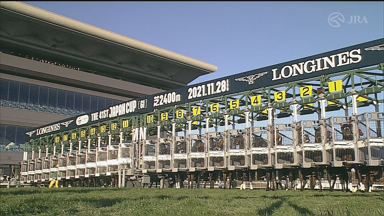 2021 JAPAN CUP (G1) | JRA Official