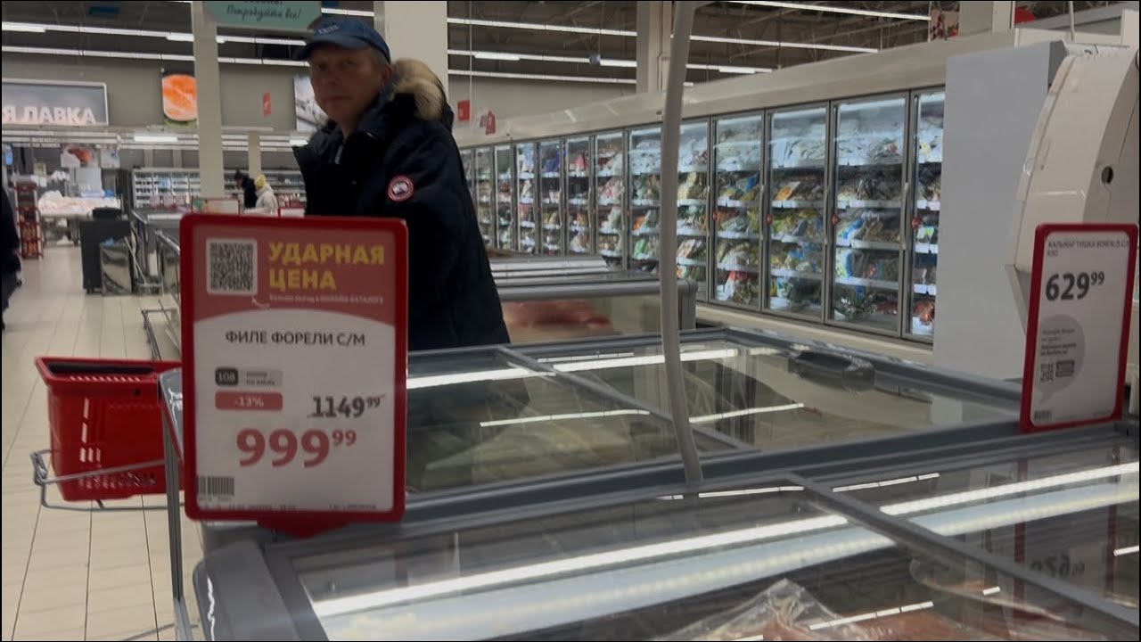 Цены в Ашане! Море цветов к 8 марта 