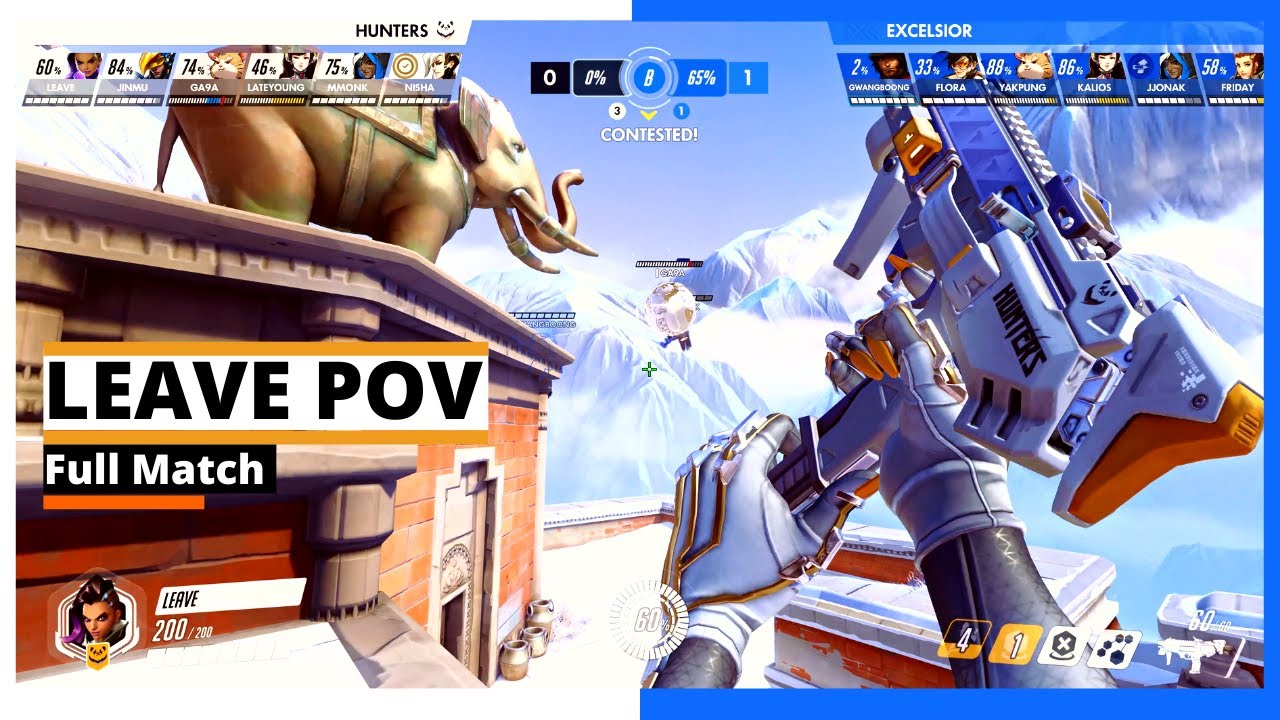 LEAVE POV | Sombra, Hanzo, Cassidy, Tracer & Widowmaker | Hunters vs Excelsior | OWL 2021