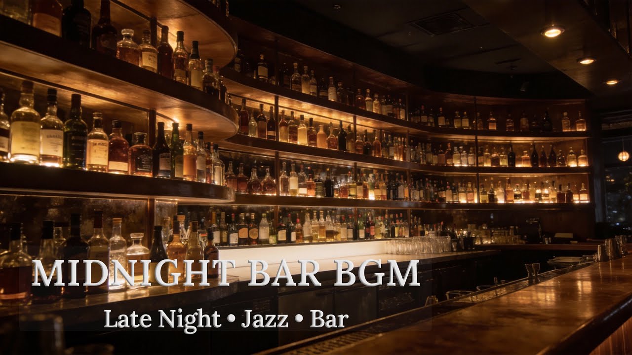 10 Hours of Weightless Lounge Atmosphere – Ultra Minimal Midnight Bar Music