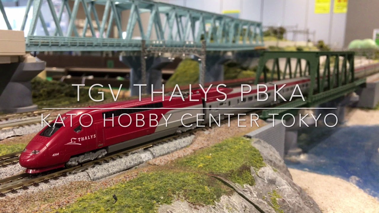 TGV Thalys at Kato Hobby Center Tokyo.