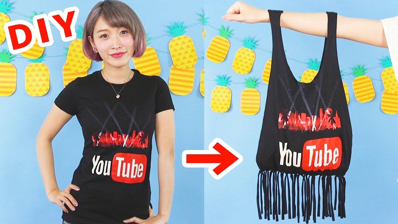 【簡単DIY】縫わない！切って結ぶだけでできるエコバッグの作り方！【Tシャツリメイク/マイバッグ運動】