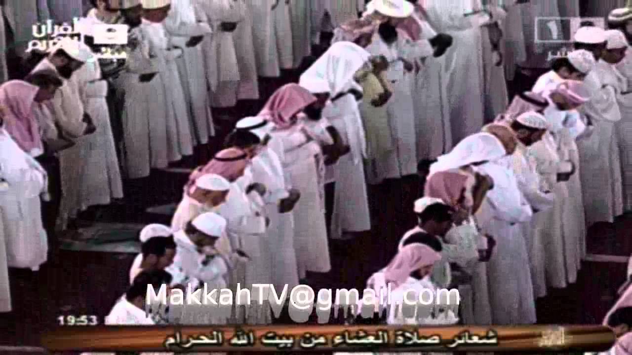 صلاة العشاء بتاريخ الأثنين 27 /2/ 1432 هـ