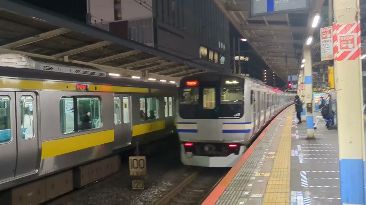 【東京折り返しで成田空港•鹿島神宮運用になる土休日29運用の217系】横クラY-40+Y-122編成　内房線経由総武快速線直通快速東京駅行きと八ミツA502編成　中央総武線各駅停車津田沼駅行き発車