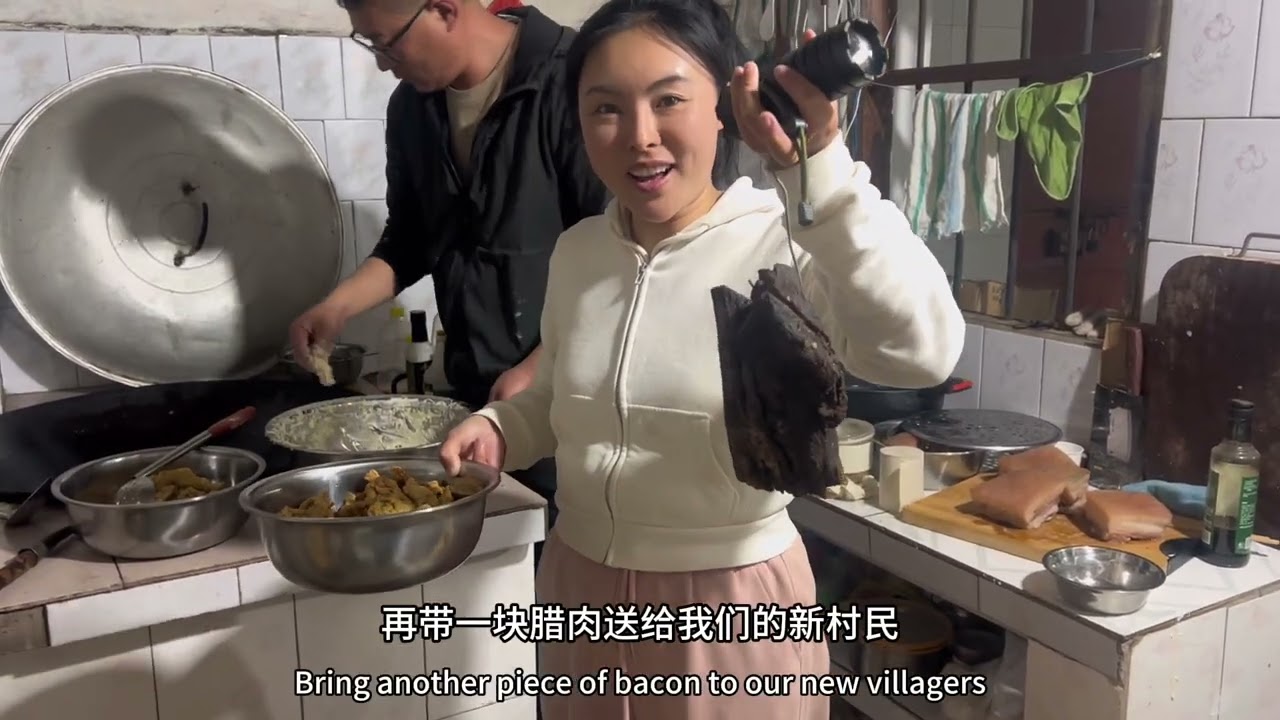 雲南，趕集置辦年貨，農村小院的柴火美味，中國新年的煙火氣In Yunnan, Chinese New Year.