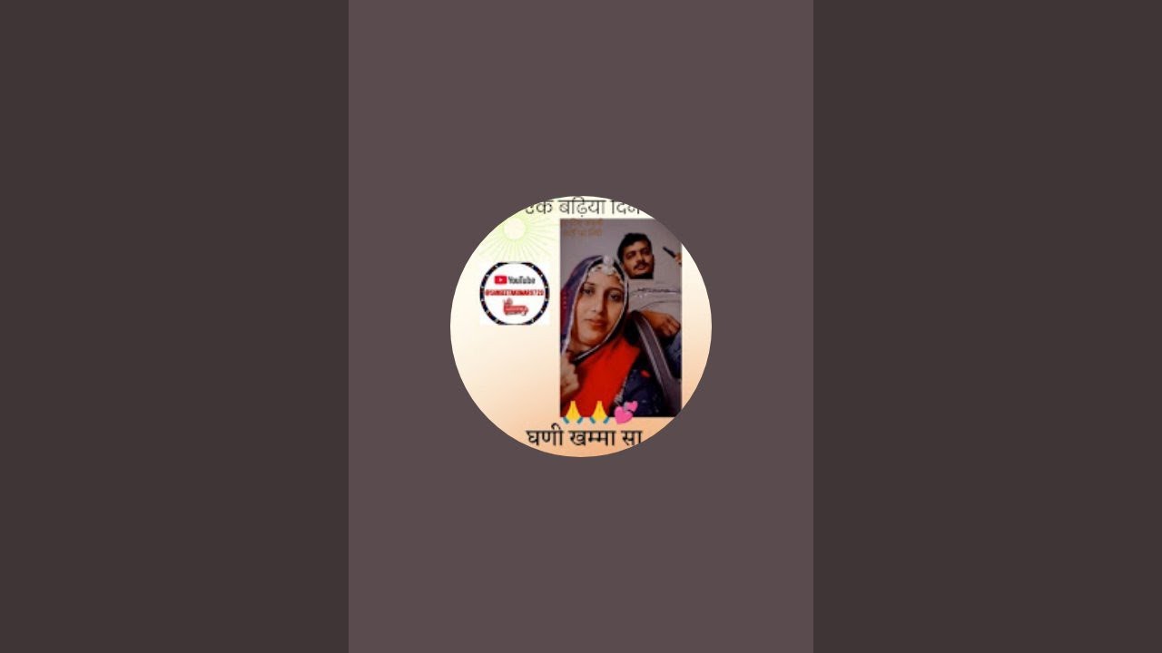@Sangeeta official kumbhar 🙏🙏 लाइव है! channel monotaiz kese kare ram ram sa sabhi ko