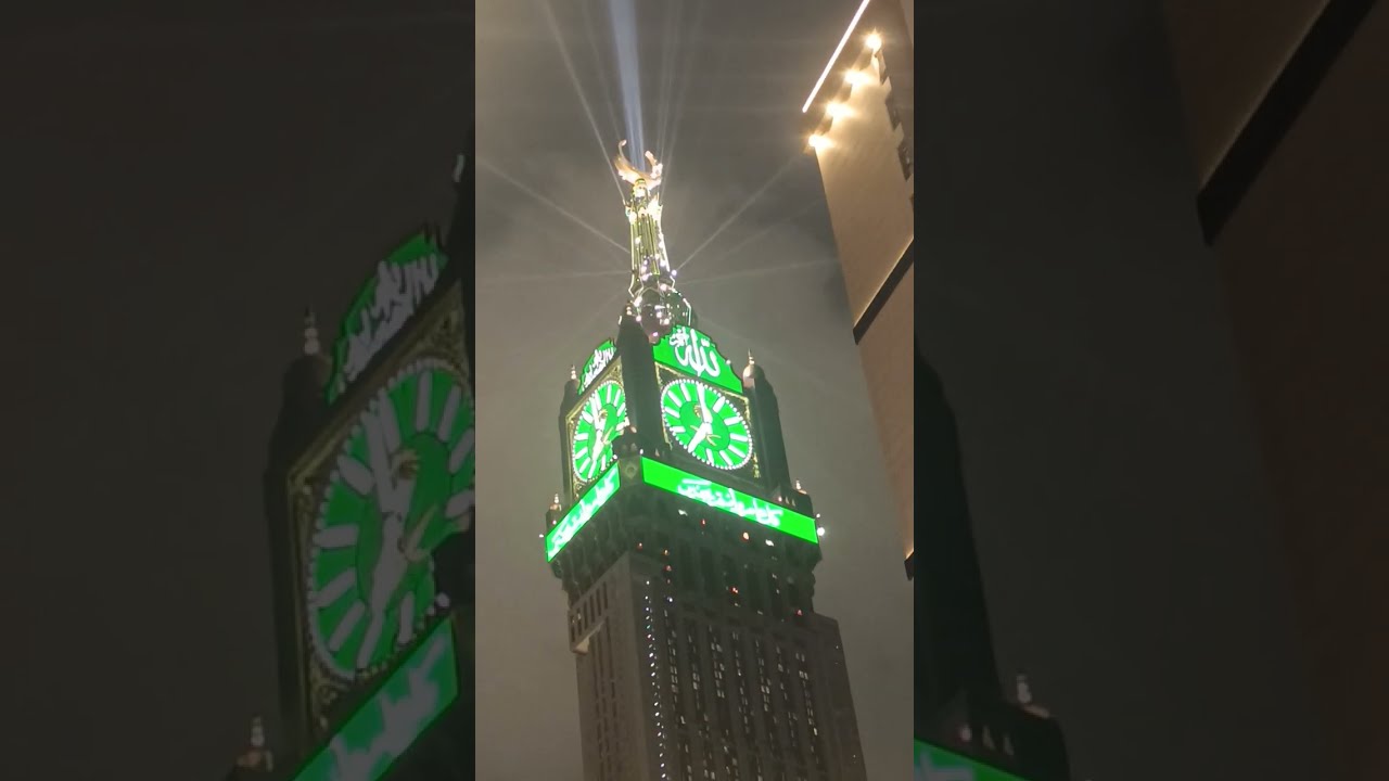 Saudi Arabia || Makkah Clock tower || eid Mubarak 2026