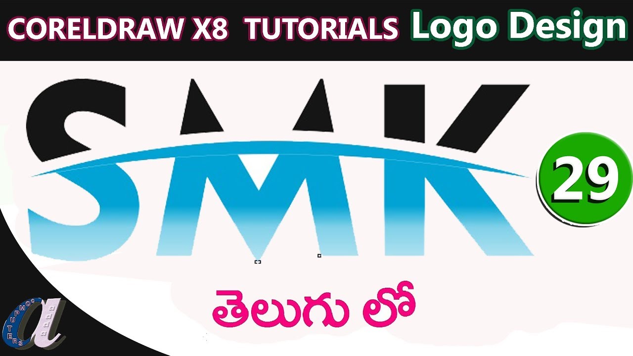 How to Create  Text Logo in Coreldraw || 29 || www.computersadda.com