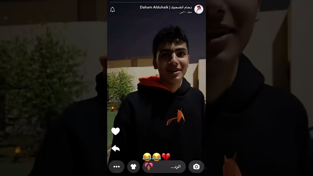 سنابات دحام الضحيك ٣٠ يناير، ٢٠٢٥