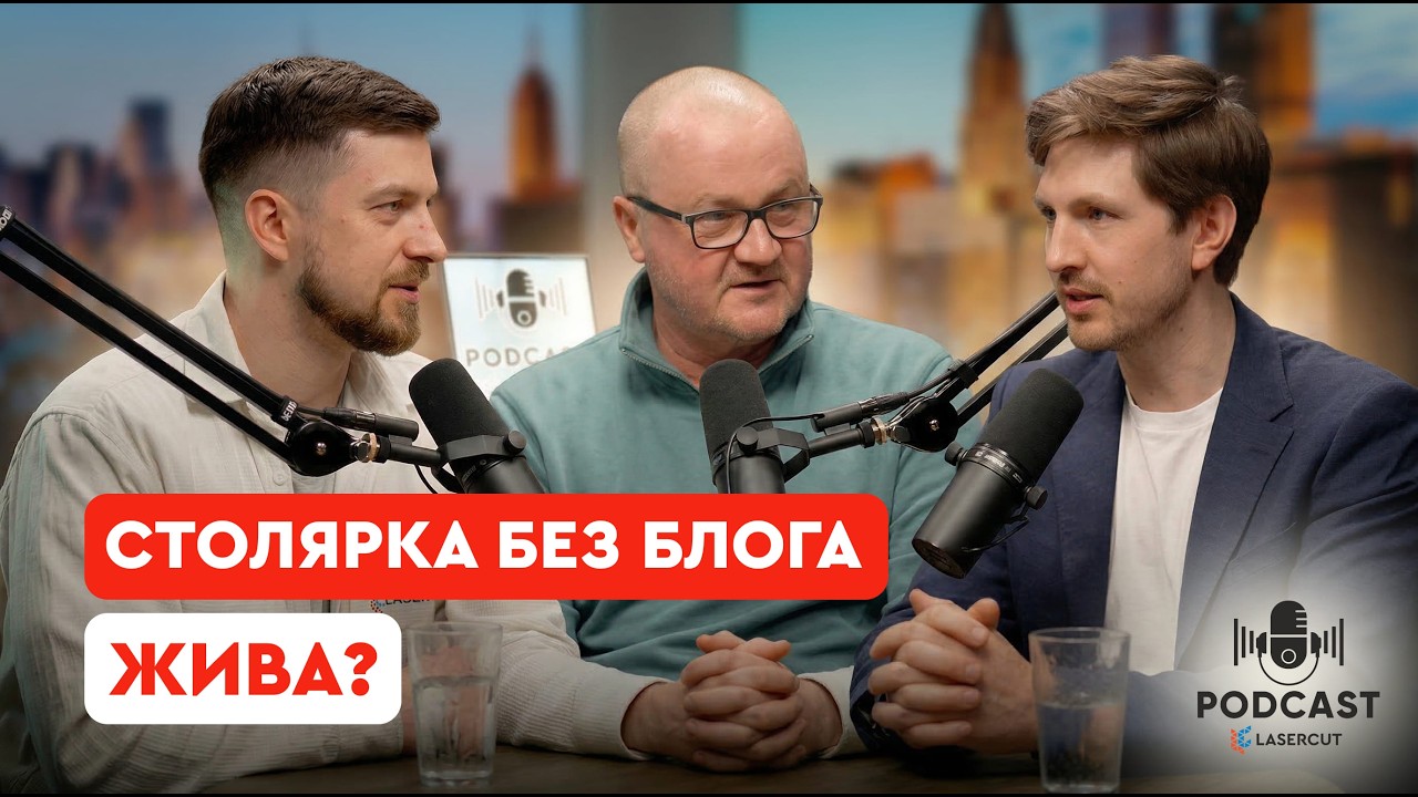 Разделочные доски — “низкий жанр”? @G0RDEEN @IzDereva52