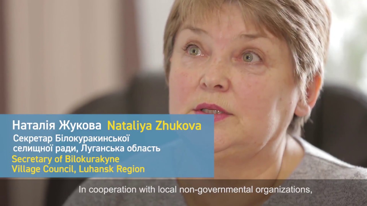 Partnership for Advancing Women’s Rights and Gender Equality at the Local Level