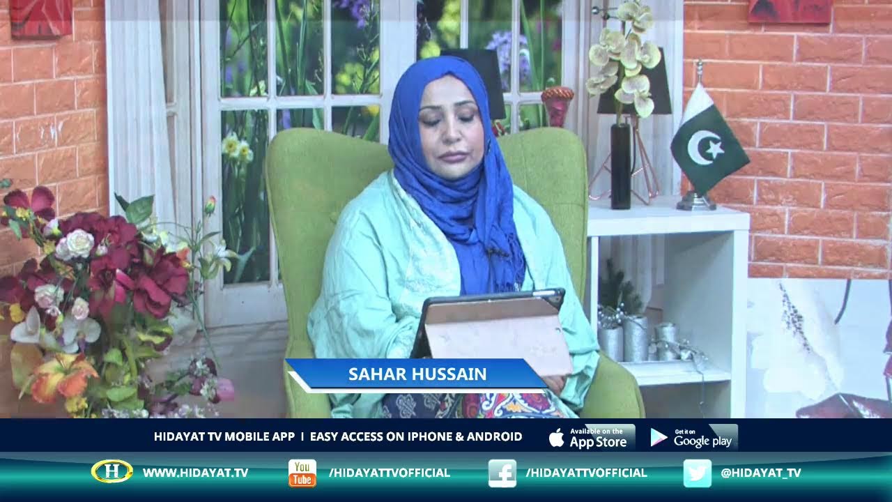LIVE || SUBH E HIDAYAT WITH FAIZA NAQVI 20TH SHABAN 10-02-26