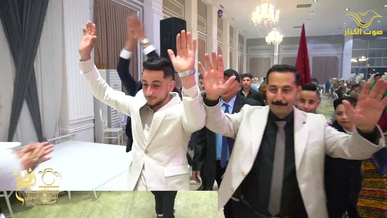 افراح ال الميلاجي حفل زفاف العريس ( حمزة الميلاجي ) مع الفنان احمد سالم ج 1