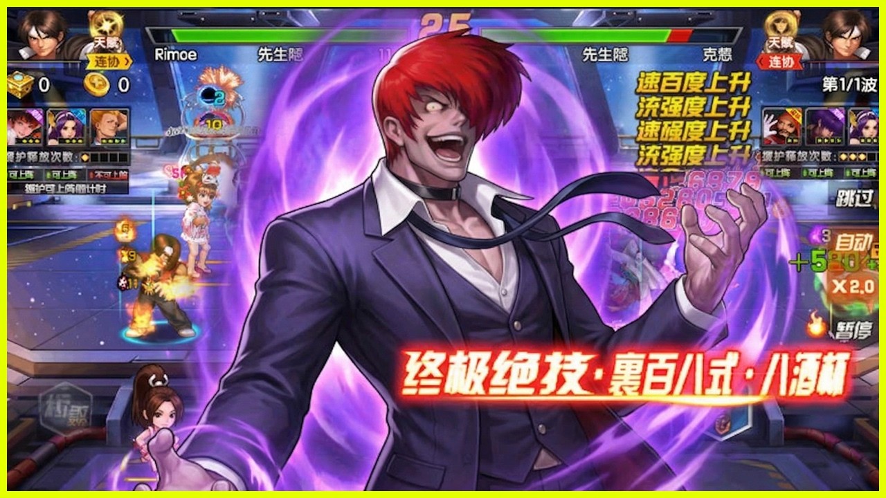 ღ KOF98UMOL ✪ 6 na 6... Z DESTRUKCYJNYM TRIO POWROTNYM!! 💀 💥