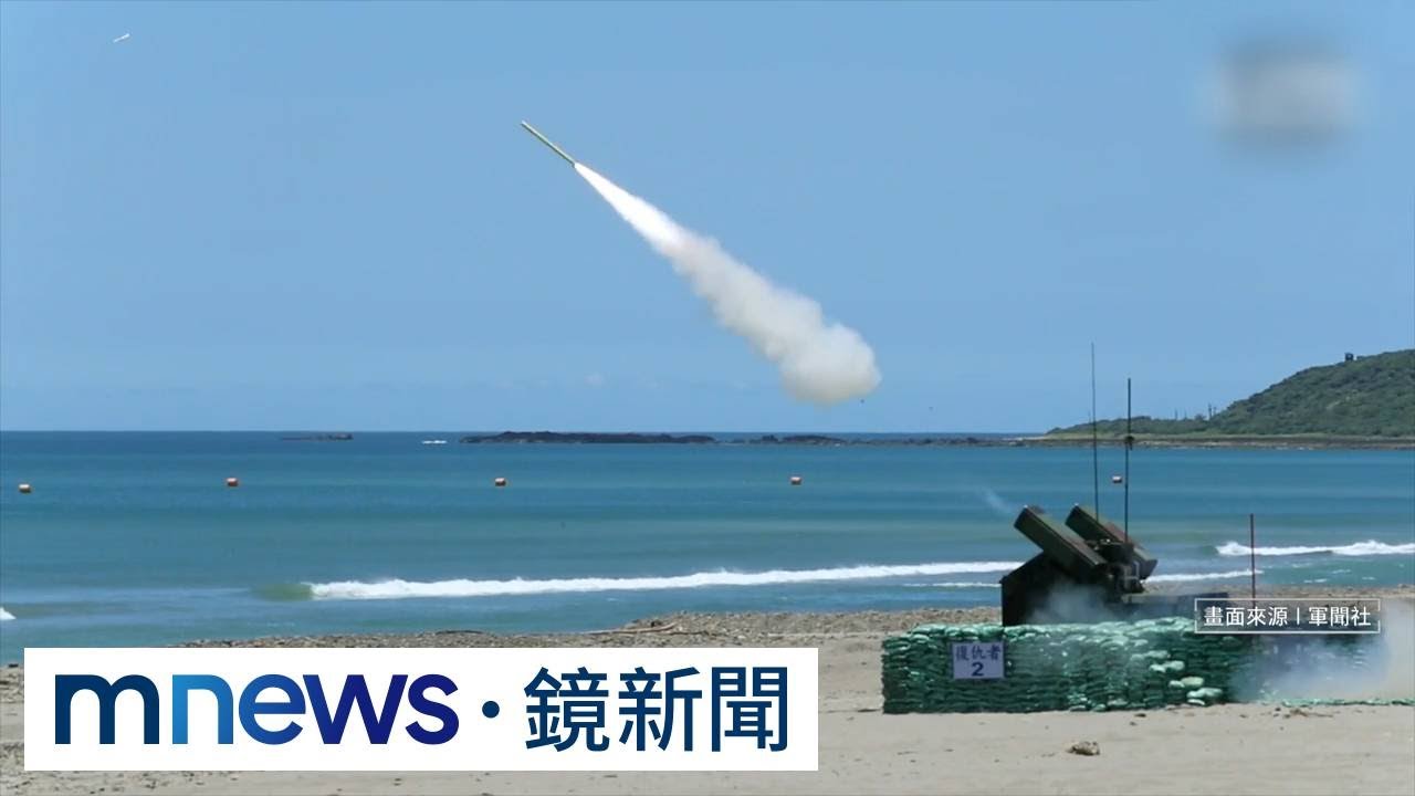 反制共軍遠程火力！　中科院打造低成本攔截彈藥系統｜#鏡新聞