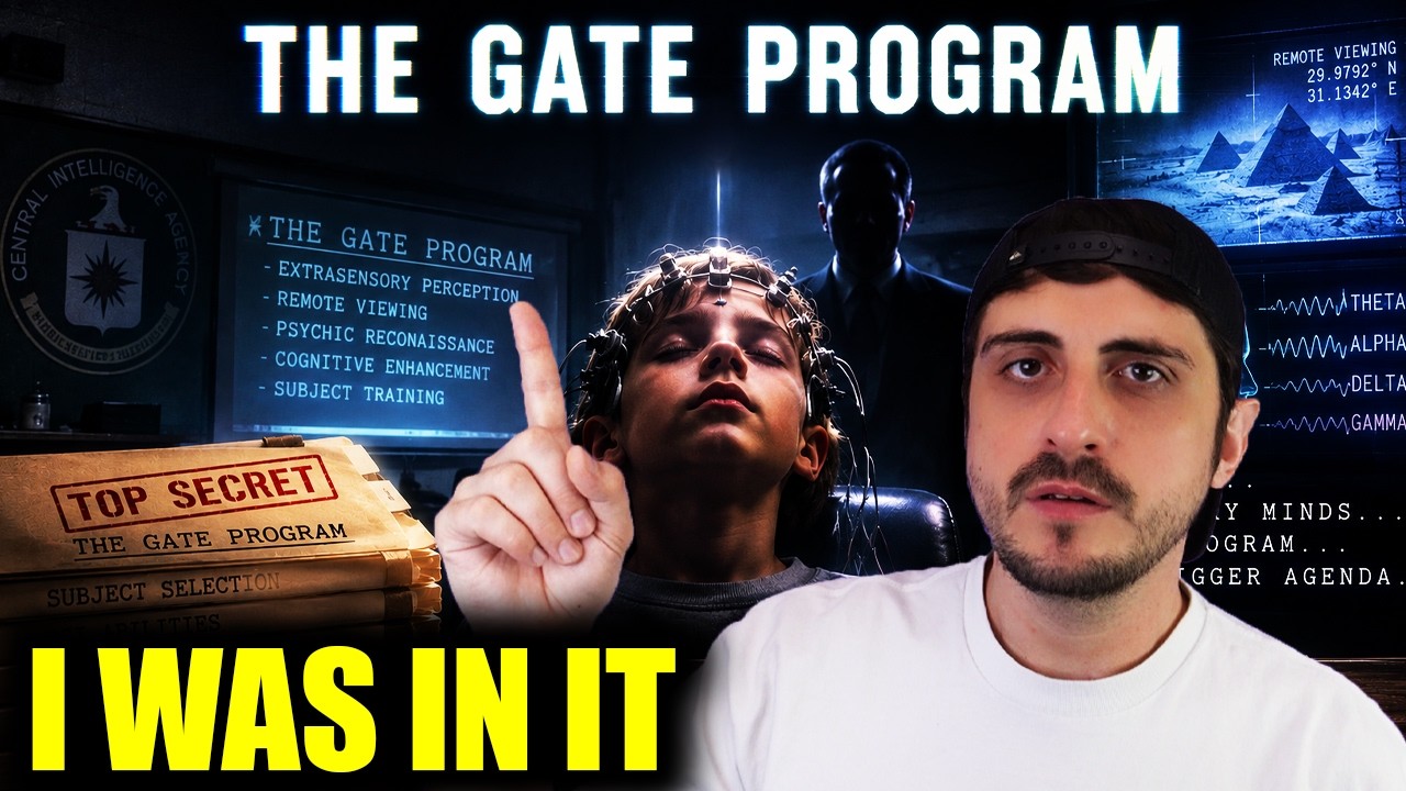ЦРУ ищет родословные нефилимов (программа GATE)