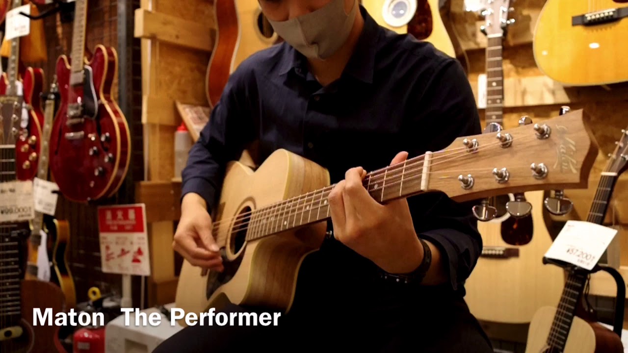Maton The Performer Demo Play