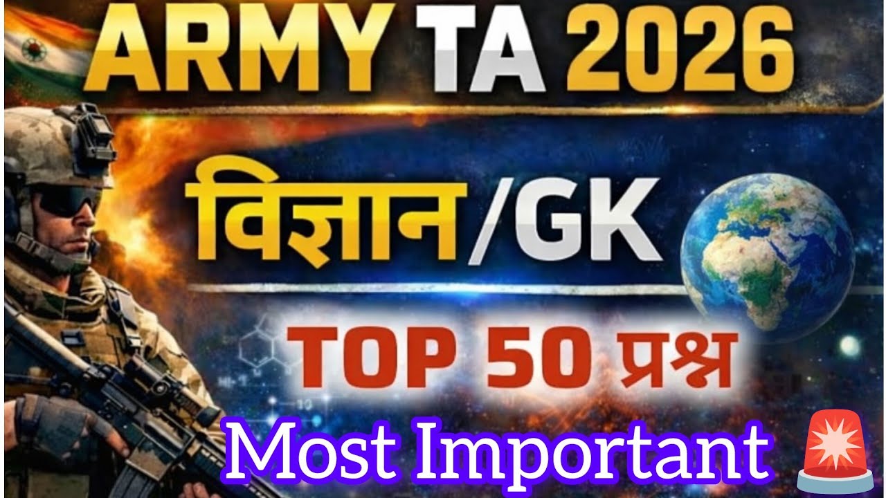 Gk questions and answers || Current affairs Questions and answers || T A questions and answers || 