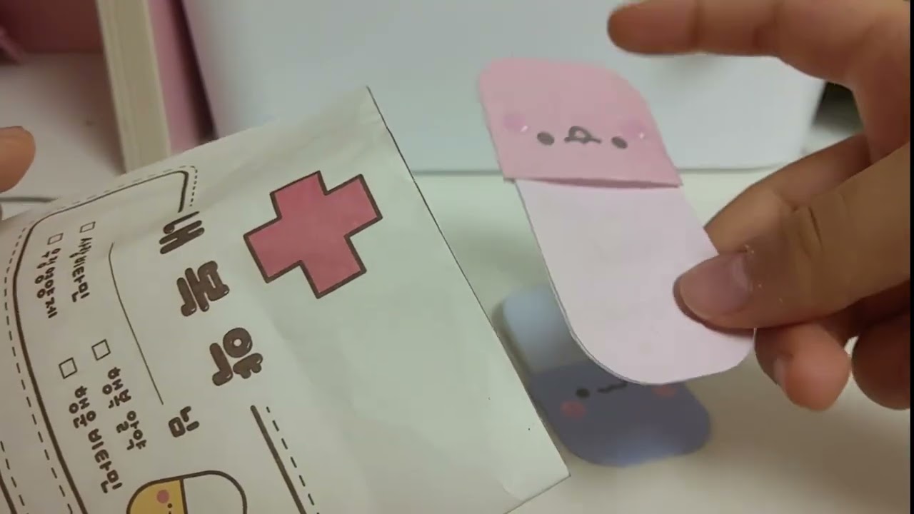 2026년 1월 11일