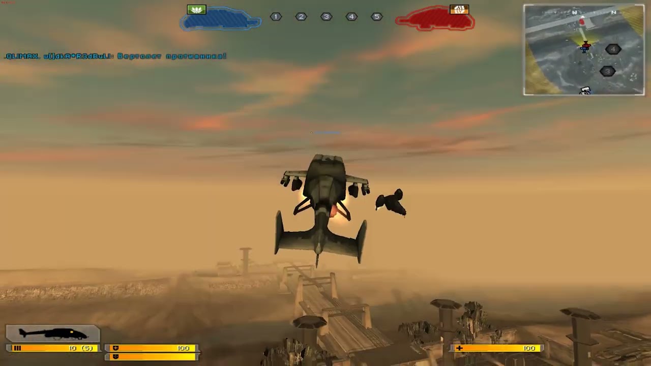 Old fights