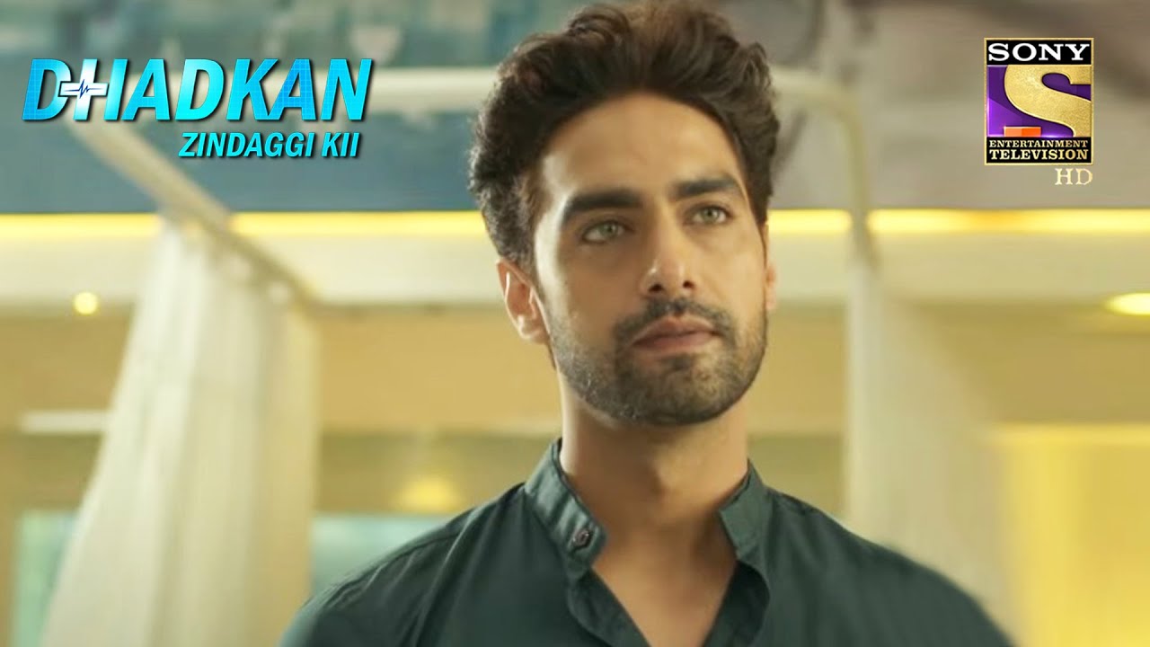 Dhadkan Zindaggi Kii - धड़कन ज़िंदगी की -  Ep 11 - 20th December, 2021