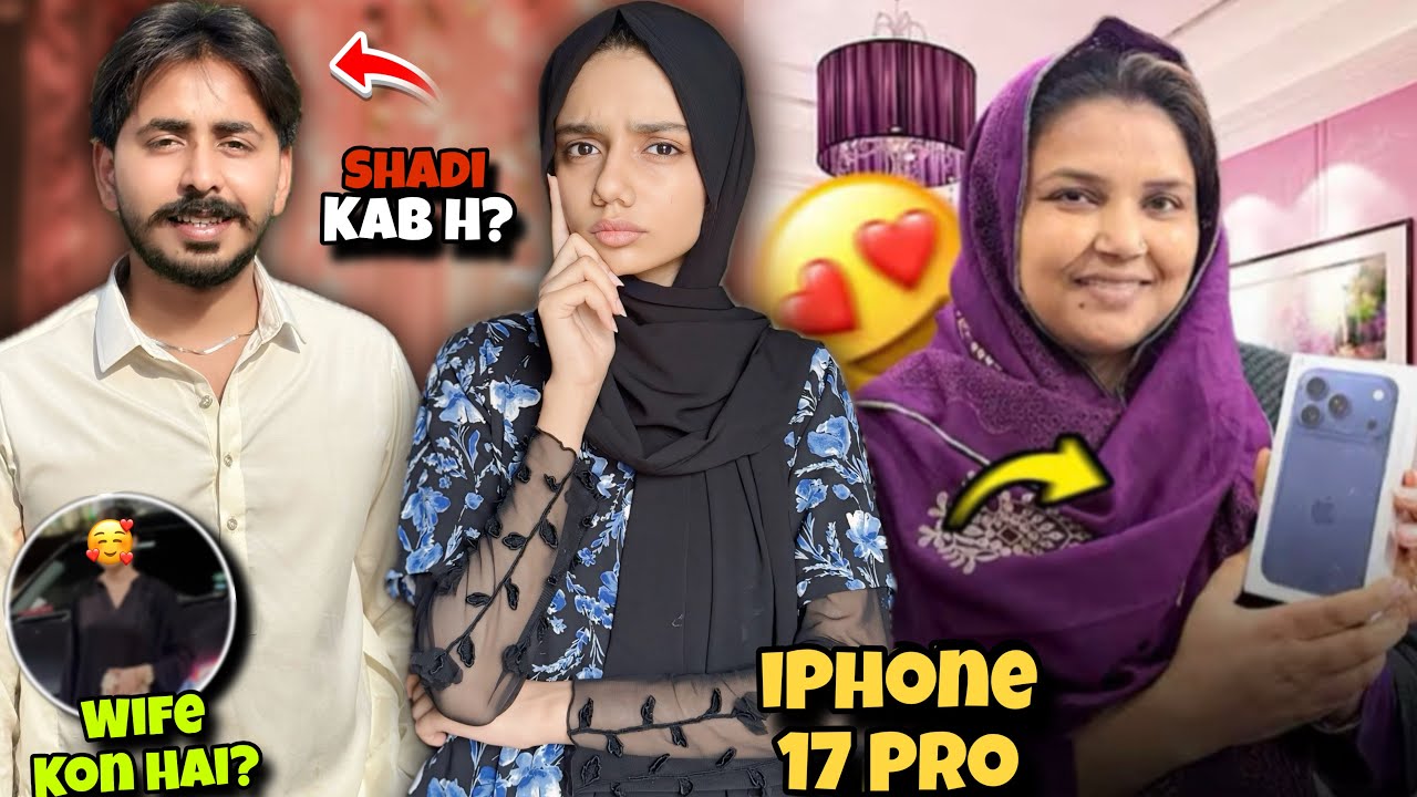 Ali Mamo Ki Wife Kon Hai?🤔|| Shadi Kab Kar Rahy💍|| Phupho Ka New Mobile📱😍