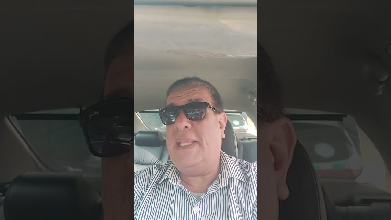 تقسيم المناطق والاجره المستحقه في القانون ١٦٤ 