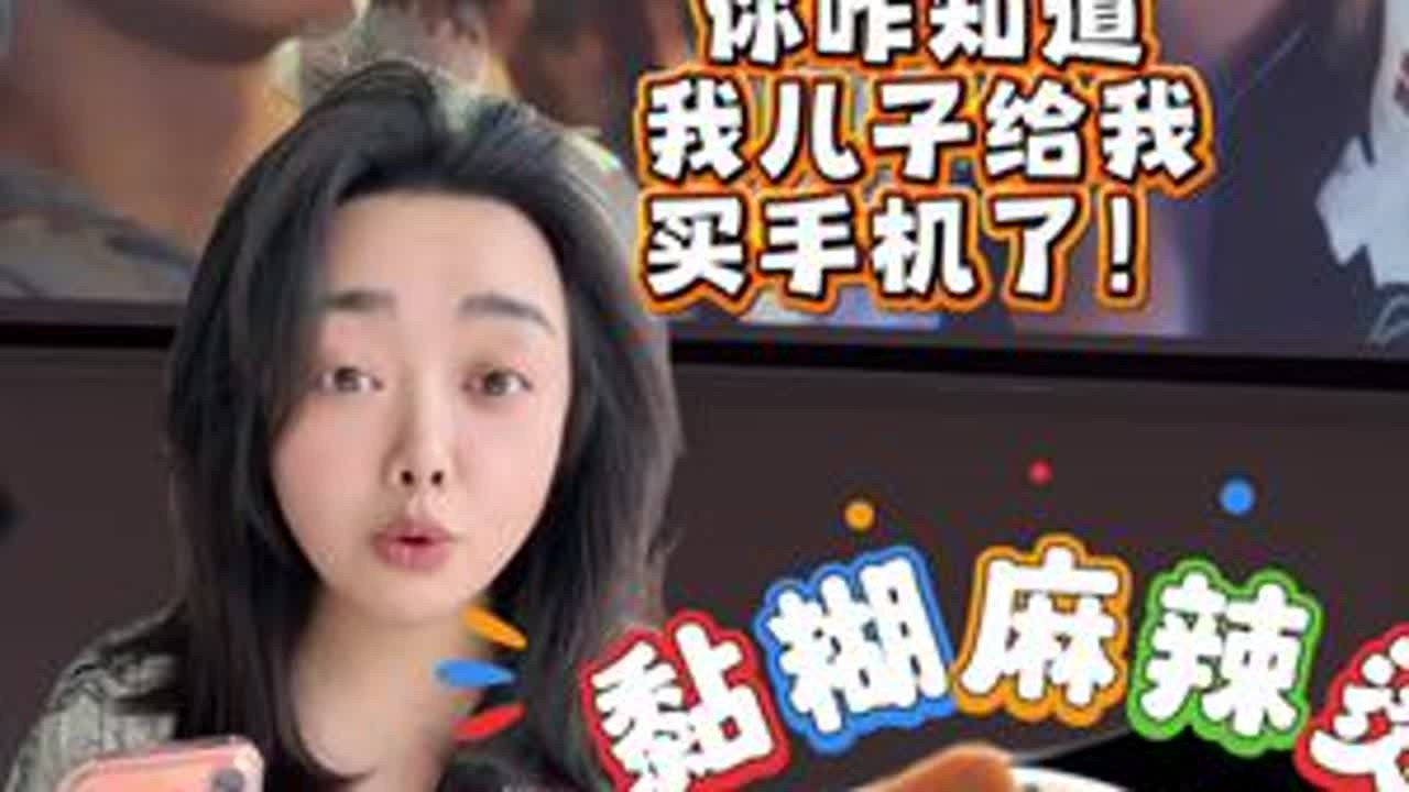 90后老阿姨独居的潇洒一天～真是舒坦啊～ #记录自己的点点滴滴 #日常vlog #谁还没个隐藏技能