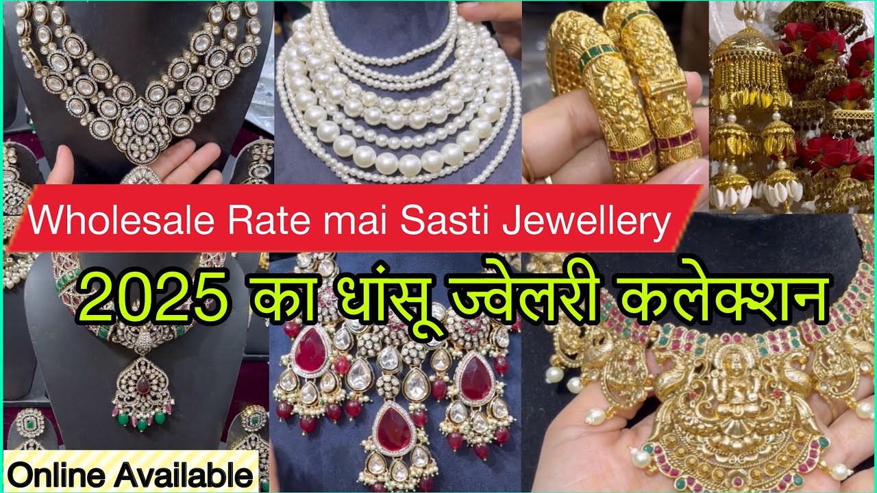 Designer Bollywood Style Jewellery 😍 || Ad, Kundan, Polki || All New Bridal Designs