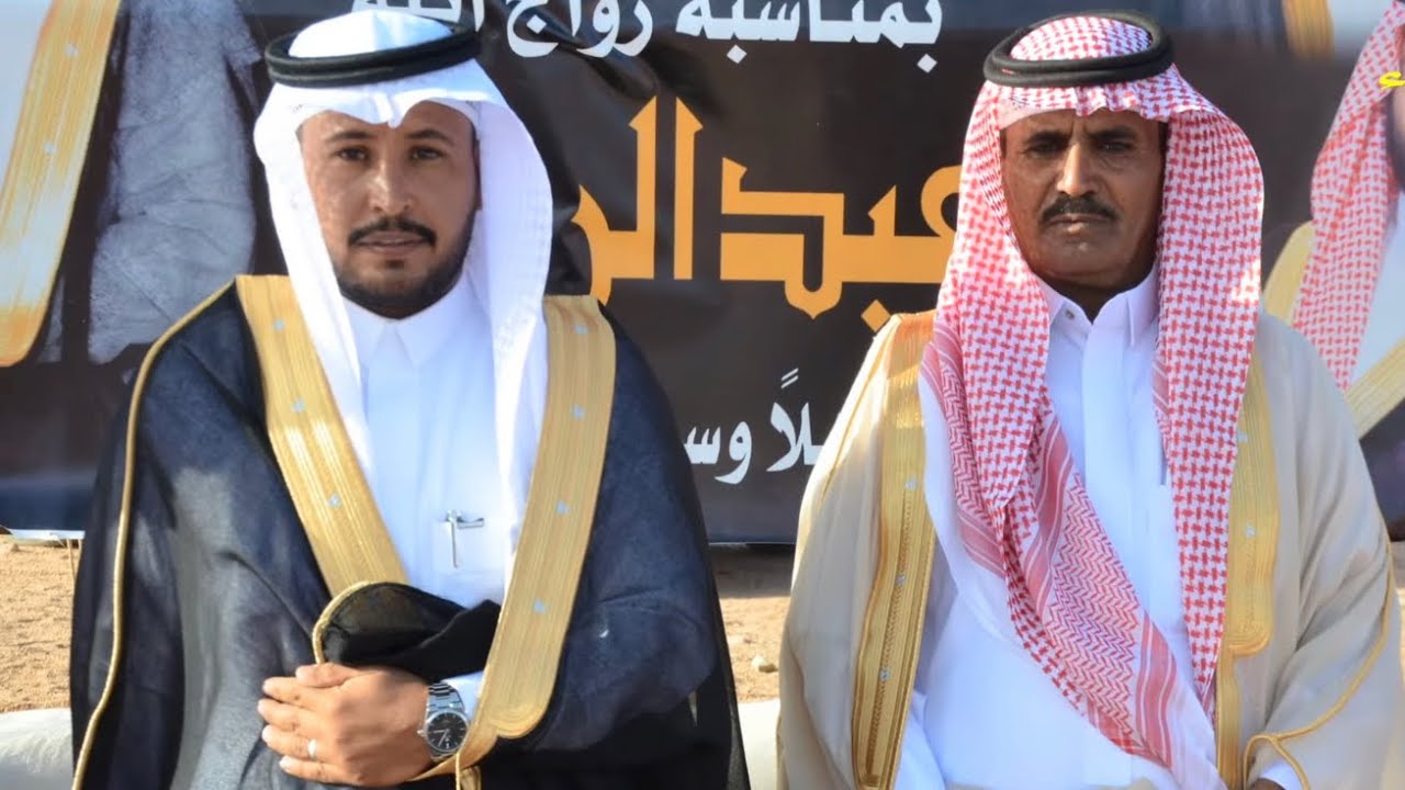حفل زواج :: عبدالرحيم عيد جمعه البسيسي الحويطي _ ١٩ / ١٠ / ١٤٤٦ هـ