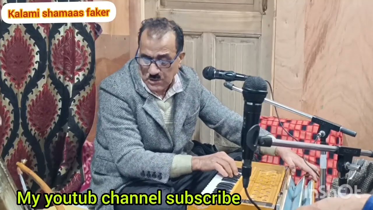 🌹🌹Mafil.Humhama.(Kalami shamaas Faker )  Singer Bashir Ahmed Khan 🌵🌵