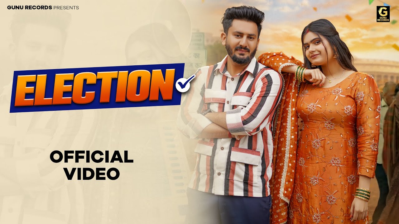 Election (Official Video) | Harjeet Deewana | KD Petwar, Preeti Jangra | New Haryanvi Song 2026