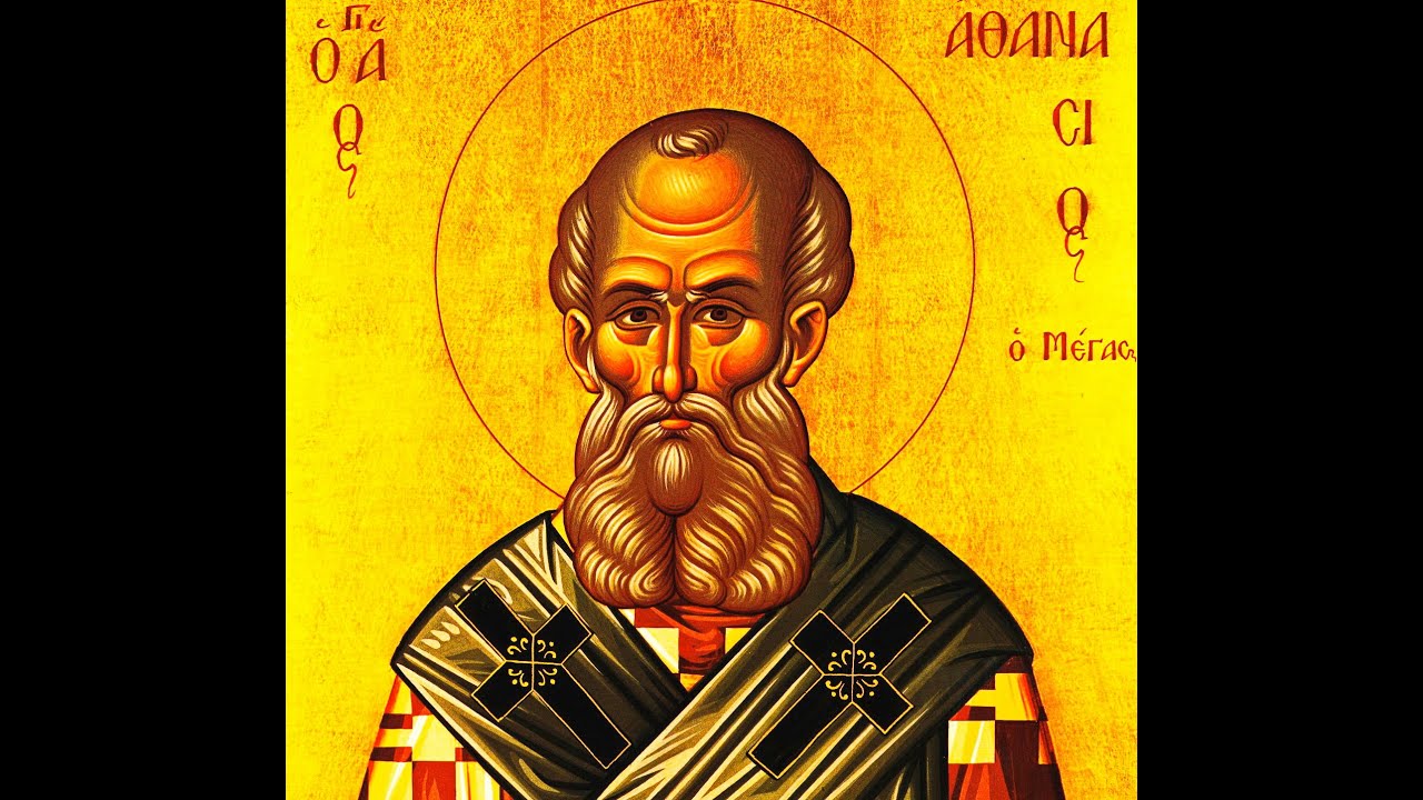 31 Января. Житие святого отца нашего Афанасия, архиепископа Александрийского 18 января ст ст