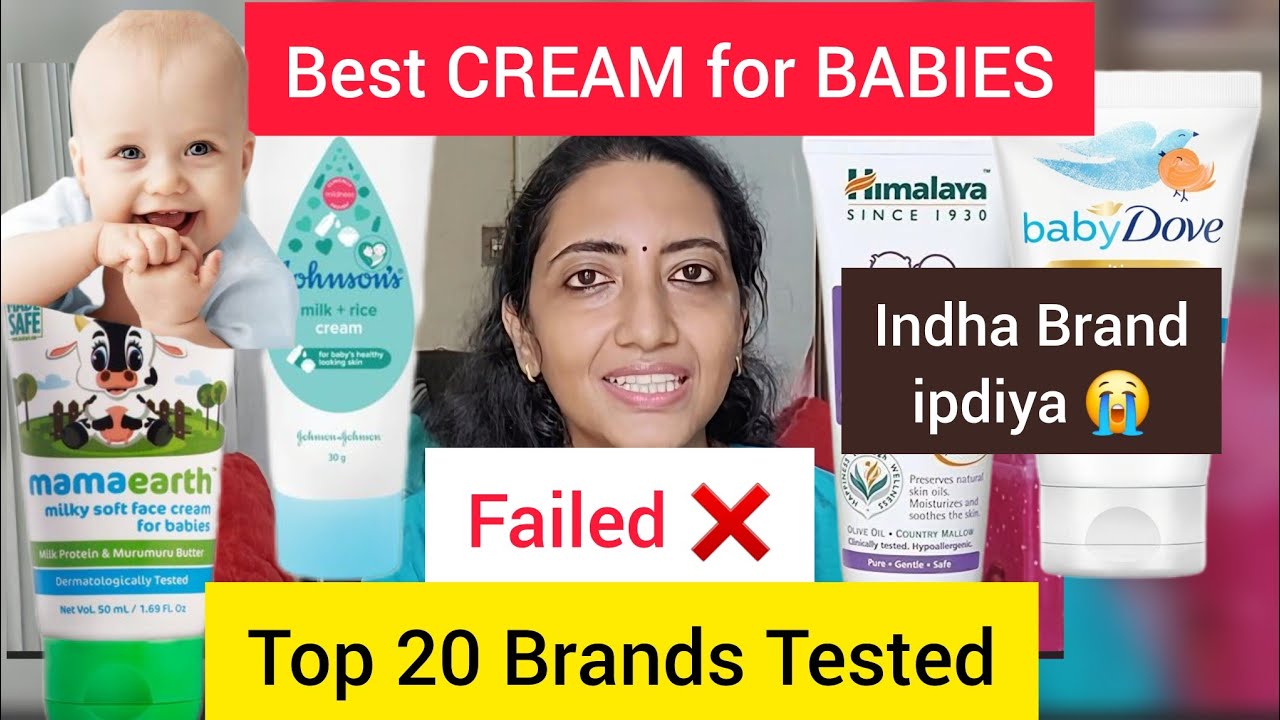 Best BABY CREAM | Top 20 Baby Creams Tested | Which is Best Baby Cream ? Shocking Result |