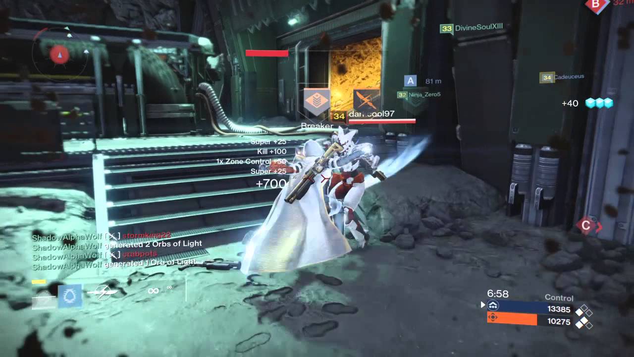 Epic arc blade