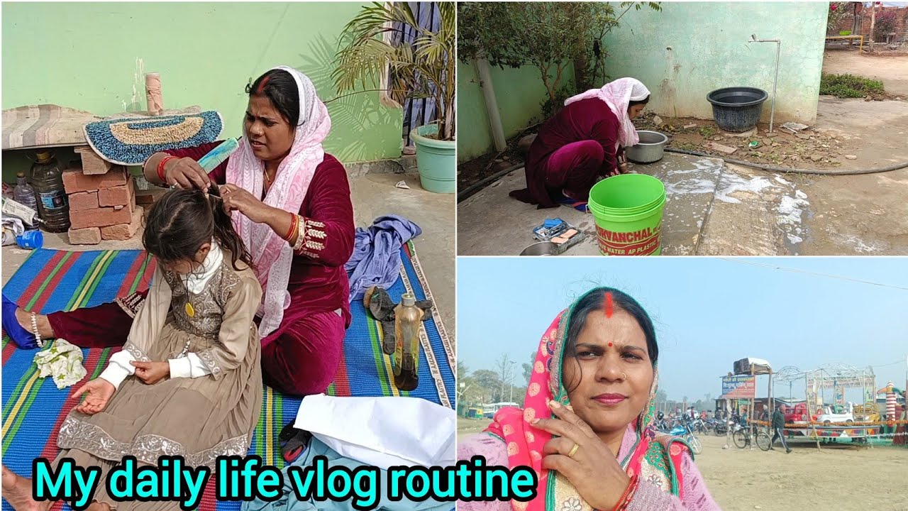 सुबह 🌅 से घर के काम, फिर मेला बच्चों की फरमाइश पर बनाया चाऊमीन 🍝#dailylifevlog 