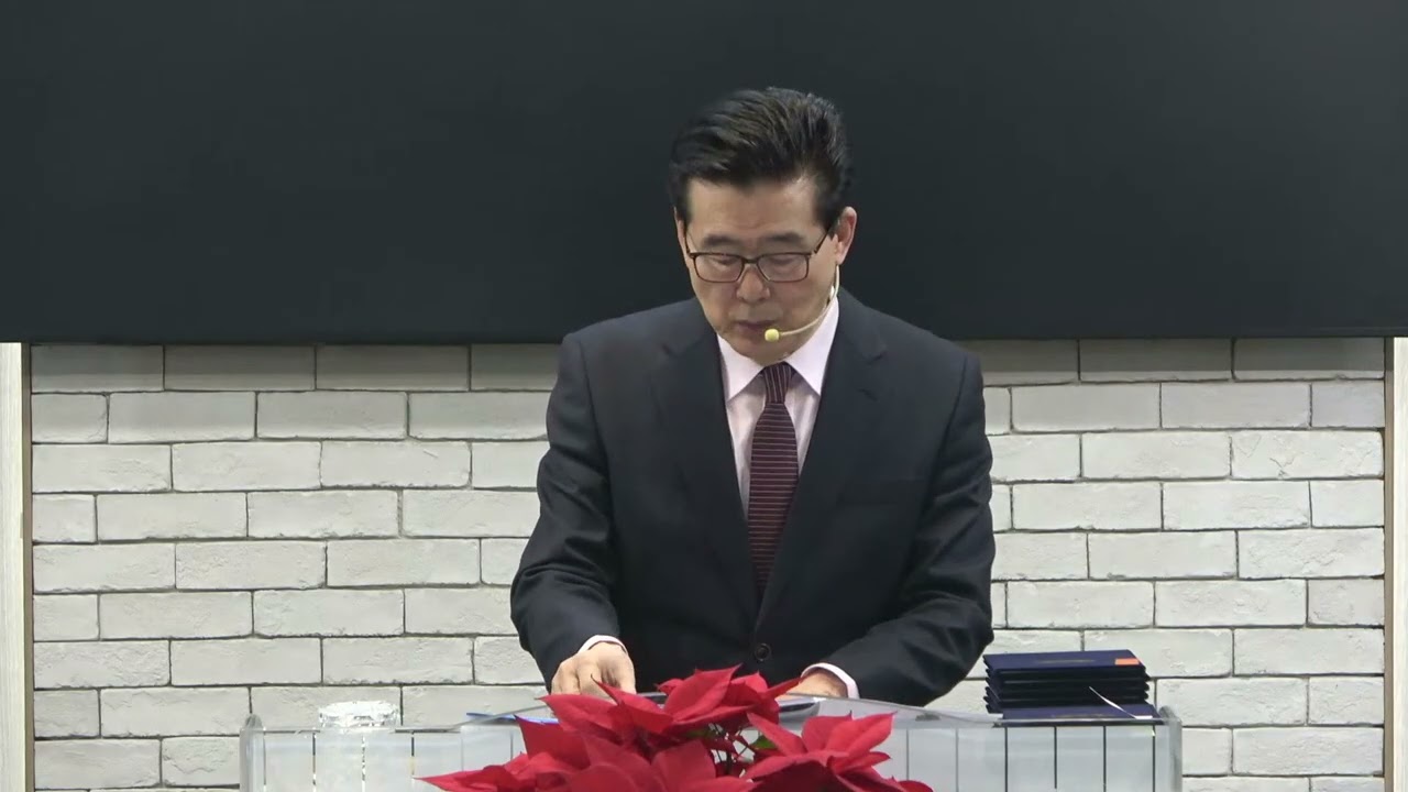 2026.02.22.(주일예배)축복의 근원을 존중하라_창9:18-27_박모세목사