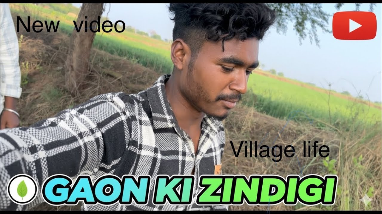 Village life #gaon ki jindagi#