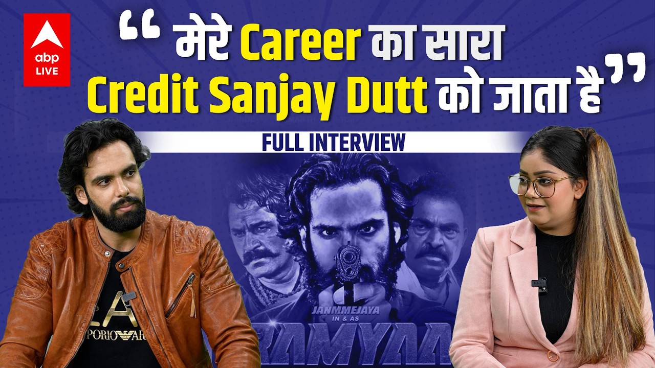 Sanjay Dutt | Ramyaa | Career Journey & More ft. Janmejaya Singh
