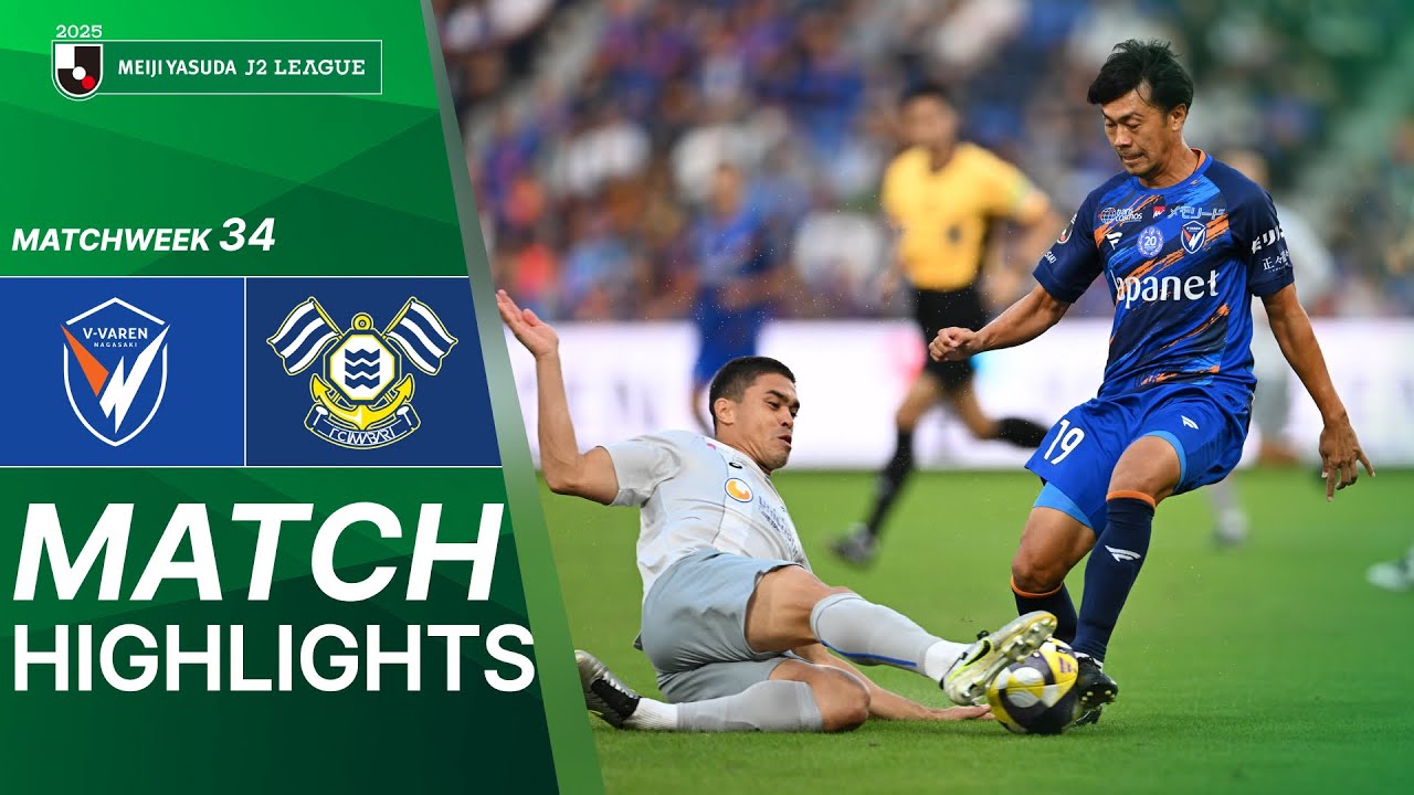 V-Varen Nagasaki vs FC Imabari - Game Highlights | 2025 J2 LEAGUE | MW34