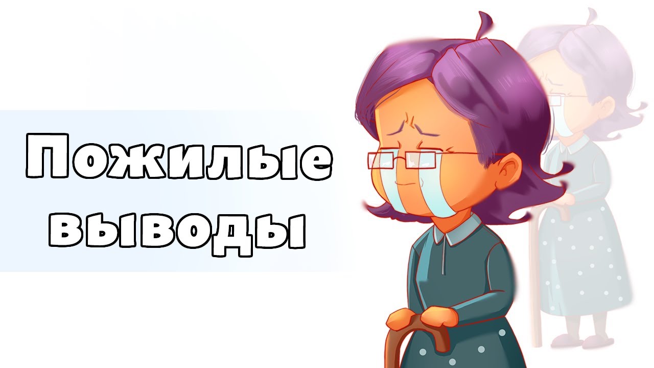 Как-то раз я решила научиться рисовать в 30+ и вот что из этого вышло